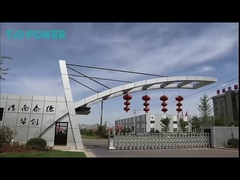 Companhia completa introduz